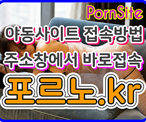 까칠한 조건녀