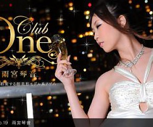 一本道022512-283 CLUB ONE 19호 유공진음